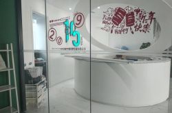 （9分钟教程）湛江工厂最新招聘信息_哔哩哔哩-3